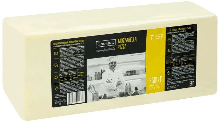 ТМ "COOKING" Продукт белковый "Mozzarella Pizza" (желт) 2600 гр. 45% (4шт)