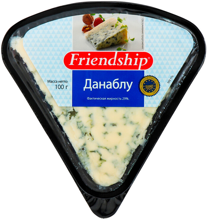 Friendship Сыр Данаблу Классик ( ПЛАСТ/ЛОТОК 100гр) (Danablu. Portion) 50% Дания (20шт.)