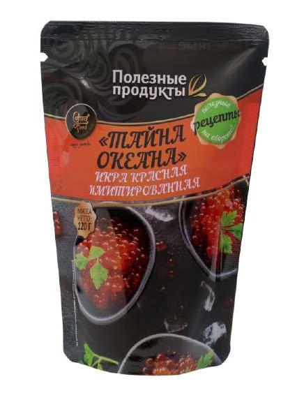 "Тайна океана" д/п Икра красная имитированная 120г/30 шт.