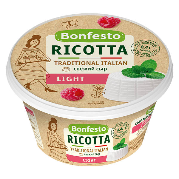 BONFESTO Сыр "Ricotta LIGHT 250 гр 40% (6шт)