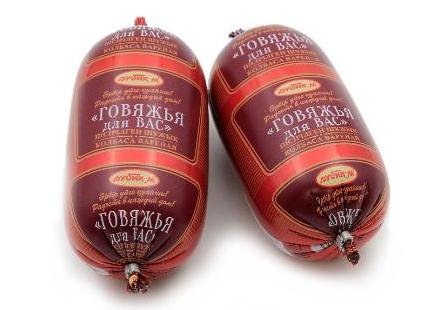 ГОВЯЖЬЯ 0,5 ШТ