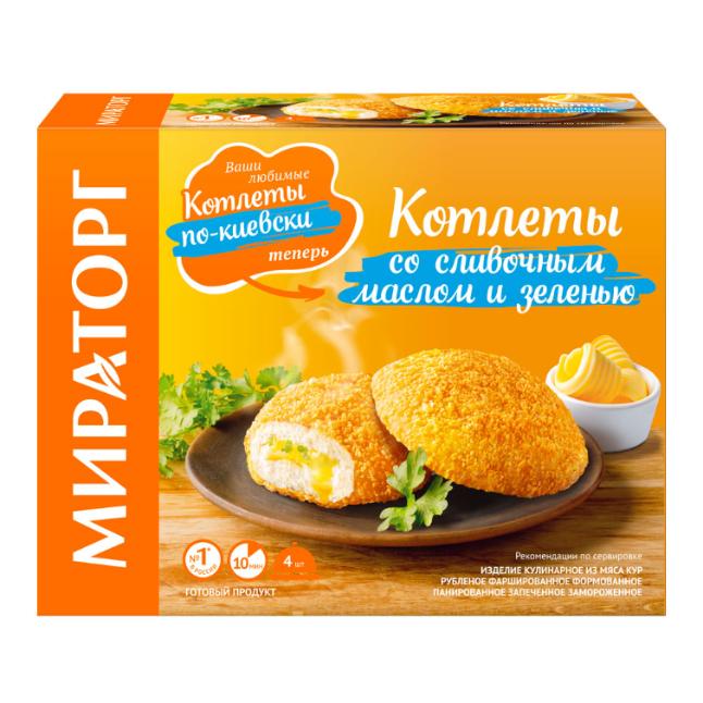 Котлеты со сливочным маслом и зеленью(Котлеты по-Киевски)360*10(3,6 кг) Мираторг Россия