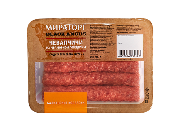 Колбаски из мраморной говядины Чевапчичи зам ГЗМС 300г*8(2,4кг) Мираторг ООО Брянский Бройлер Росс