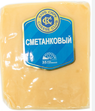 ТМ "КЛУБ СЫРА" 180 гр Сыр Сметанковый 50%  (8шт)