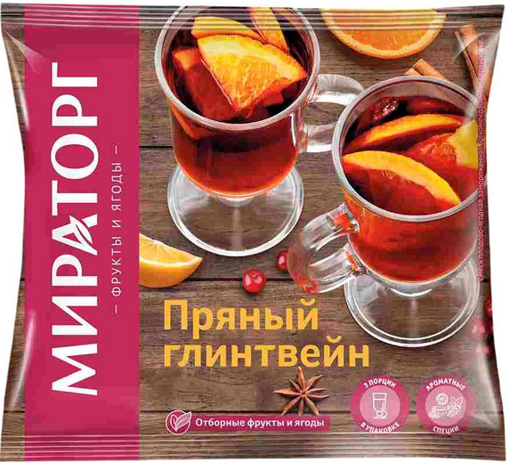 Пряный глинтвейн с/м 300г*10 (3кг) Мираторг РОССИЯ
