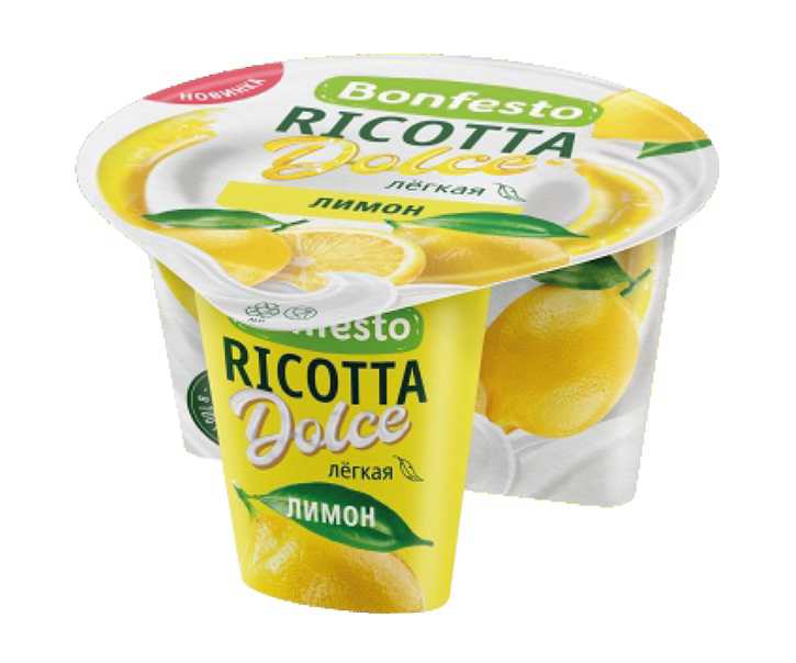 Сыр мягкий "Ricotta" "Лимон" 125гр 50% Bonfesto (12шт)