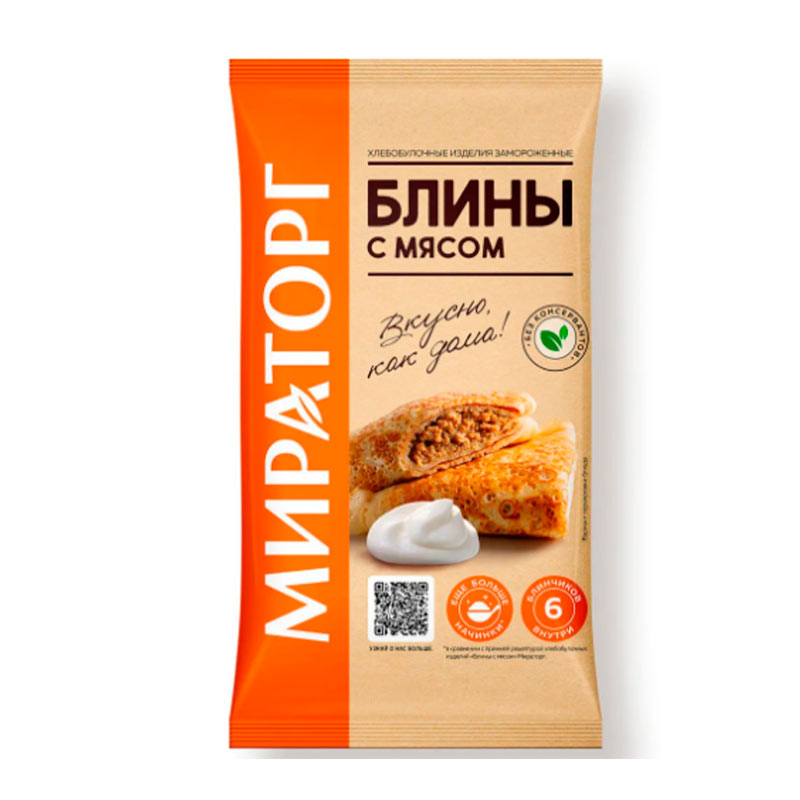 Блины с мясом ЗАМ FLOW PACK 360г*10(3,6кг) Мираторг (Брянск) Россия