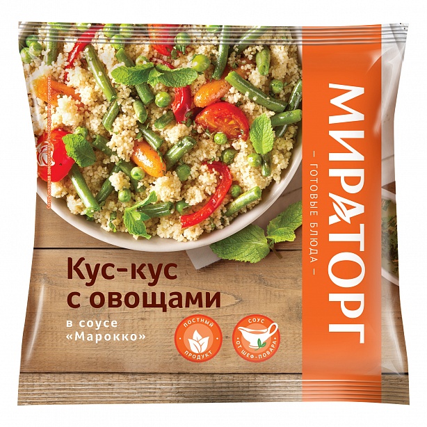 Кус-кус с овощами в соусе Марокко ПАКЕТ 400г*15 (6кг) Vитамин Мираторг РОССИЯ