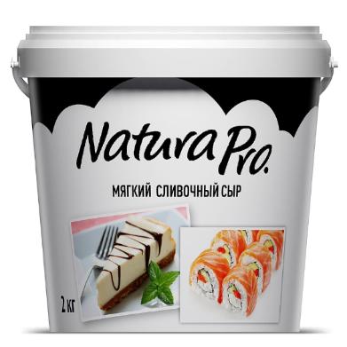 Сыр ТМ "Natura" PRO МЯГКИЙ Сливочный 65% (2 кг/4шт) 