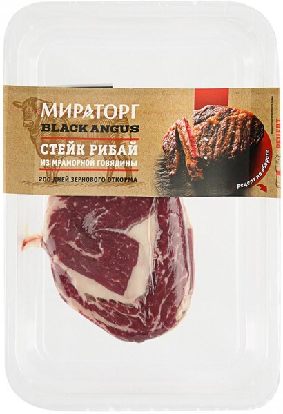 Стейк Рибай из мраморной говядины б/к зам SKIN 390г*4(1,56кг) BLACK ANGUS Мираторг(Брянск) Россия
