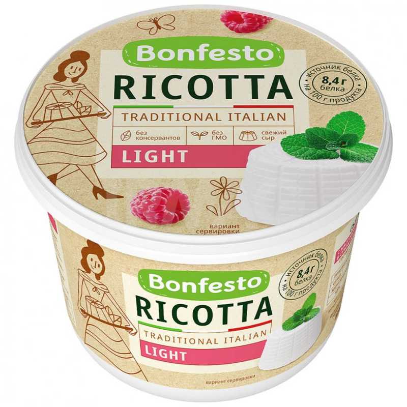 BONFESTO Сыр "Ricotta LIGHT" 500гр 40% (6шт.)