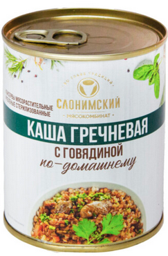 Каша гречневая с говядиной по-домашнему 340 г Консервы мясорастительные рубленые стерилизованные 