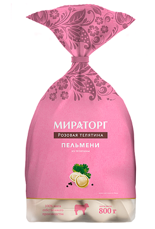 Пельмени Из телятины зам пленка 800г*8 (6,4кг) Розовая телятина Мираторг (Брянск) Россия 