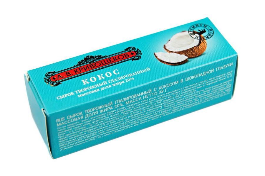 ТЗ "А.В.Кривощеков" Сырок "С кокосом" 20% 38г (12шт)