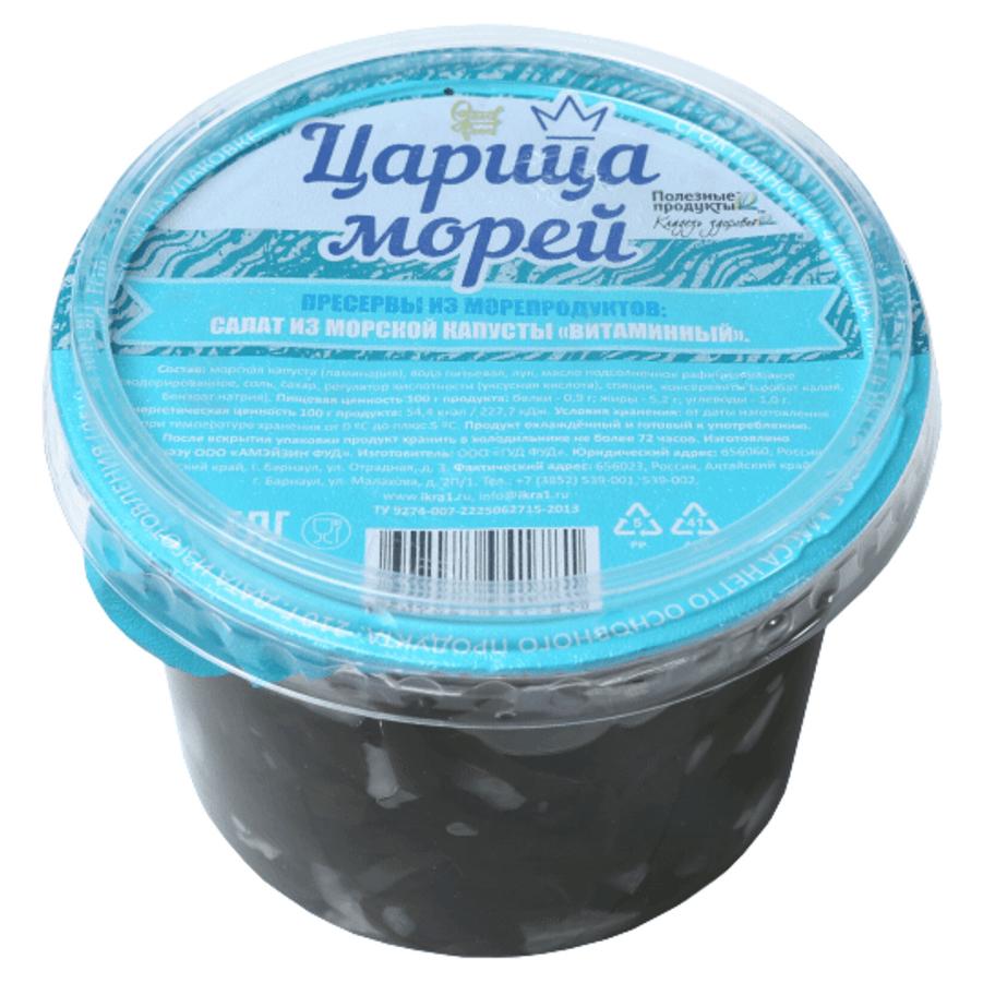 "Царица морей" Пресервы "Салат "Витаминный" из морской капусты стакан 230 г/16 шт.
