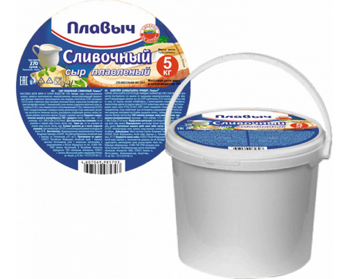 Сыр плавленый Сливочный ведро 5кг ТМ Плавыч