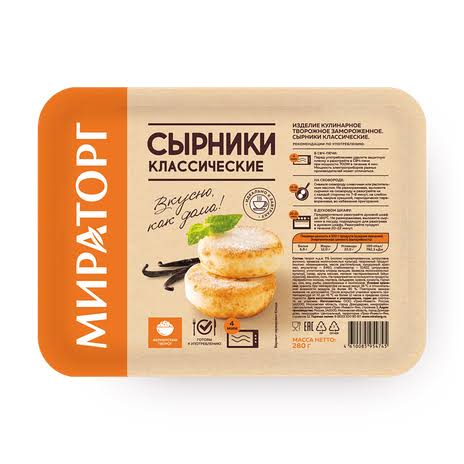 Сырники классические ЗАМ 280гр*4 (1,12кг) Мираторг Трио Россия