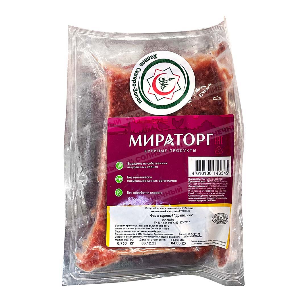 Фарш куриный домашний с/м В/У 750г16(12 кг) МИРАТОРГ
