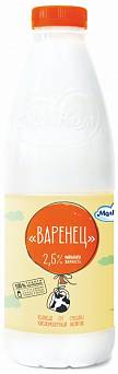 Варенец ПЭТ 2,5%  0,9 00000002 (бутылка)