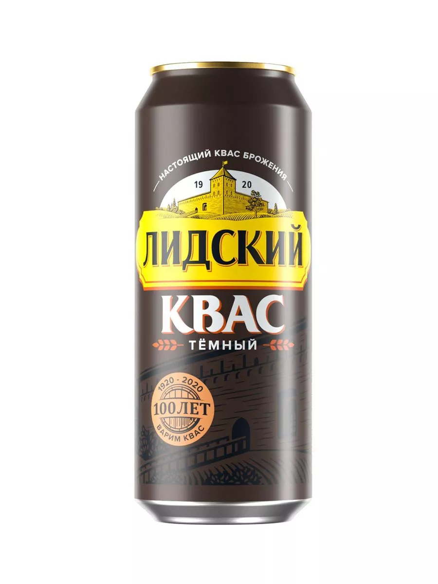 Квас напиток безалкогольный паст. фильтр. «КВАС ЛИДСКИЙ ТЕМНЫЙ» ал. бан. 0,45л