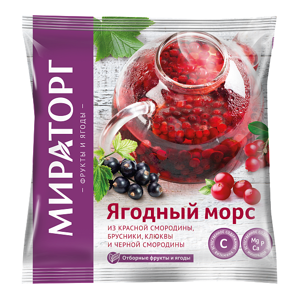 Ягодный морс с/м  300г*10 (3кг) ООО "Трио-Инвест" Мираторг РОССИЯ