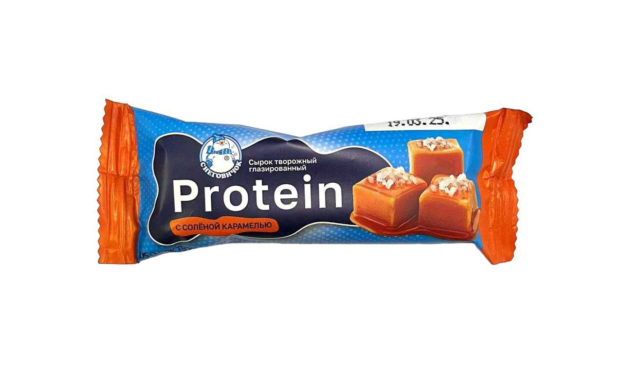 Сырок творожный обогащенный ПРОТЕИНОМ "Соленая карамель" 40гр (12шт)
