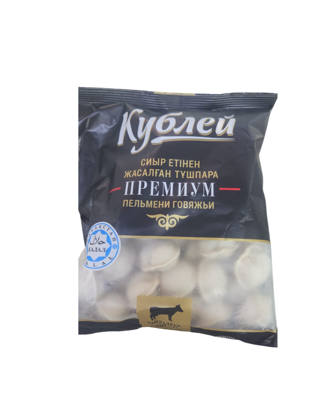 КУБЛЕЙ   Пельмени говяжьи "ПРЕМИУМ" 0,450 кг заморож. 