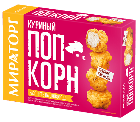 Чикен ПОПКОРН 200 гр*12 (2,4 кг) Мираторг