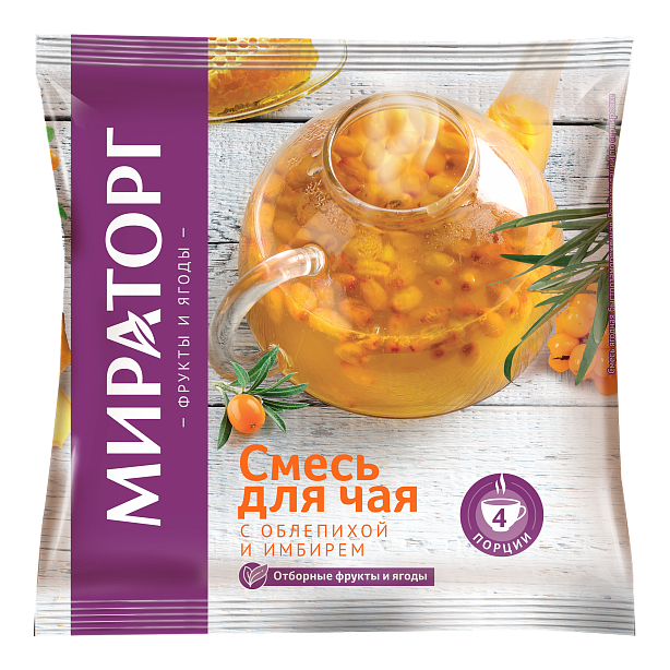 Смесь для чая с облепихой и имбирем 300г*10 (3кг) Мираторг РОССИЯ