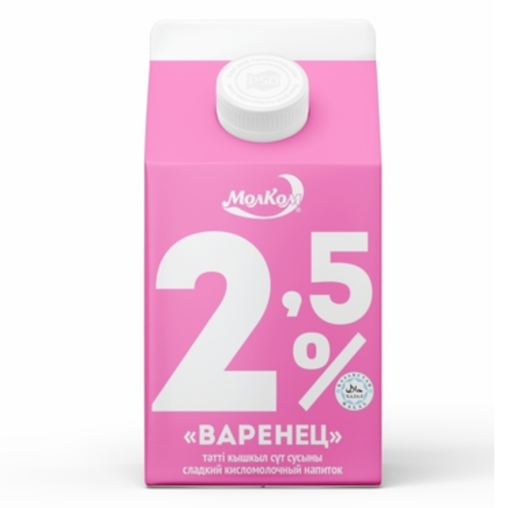 Варенец т/р 2,5%  0,45 00000003