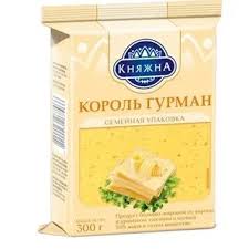 300 гр. БЖП Король ГурманТМ Княжна (10 шт)