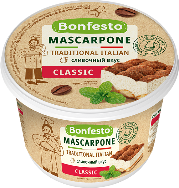 Сыр мягкий "Mascarpone" 500гр 78% Bonfesto  (6шт.)