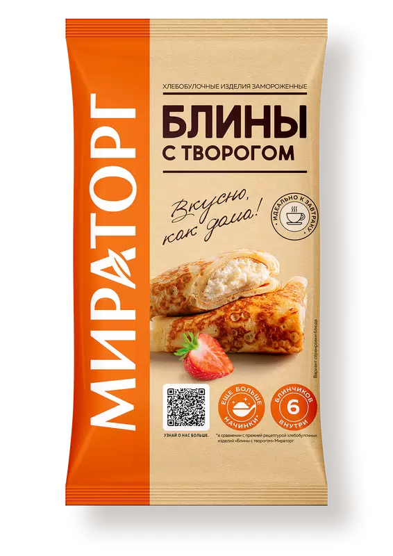 Блины с творогом ЗАМ FLOW PACK 360г*10 (3,6 кг) МИРАТОРГ (Брянск) Россия