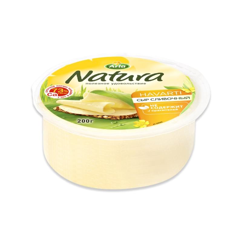 Сыр ТМ "Natura" 0,200кг Сливочный ЦИЛИНДР 45% (12шт) Россия