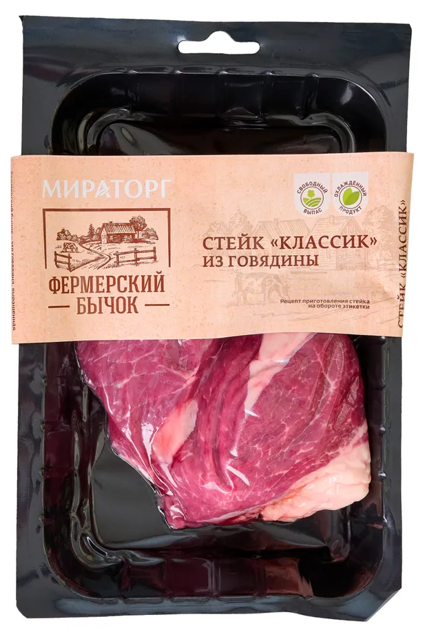 Стейк КЛАССИК из говядины зам DF 0,340 кг Россия