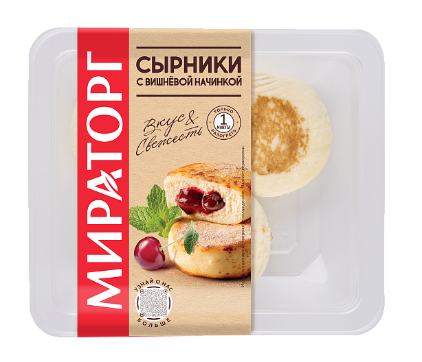 СЫРНИКИ с вишневой начинкой зам 3.5кг ВАЛ Мираторг Трио Россия