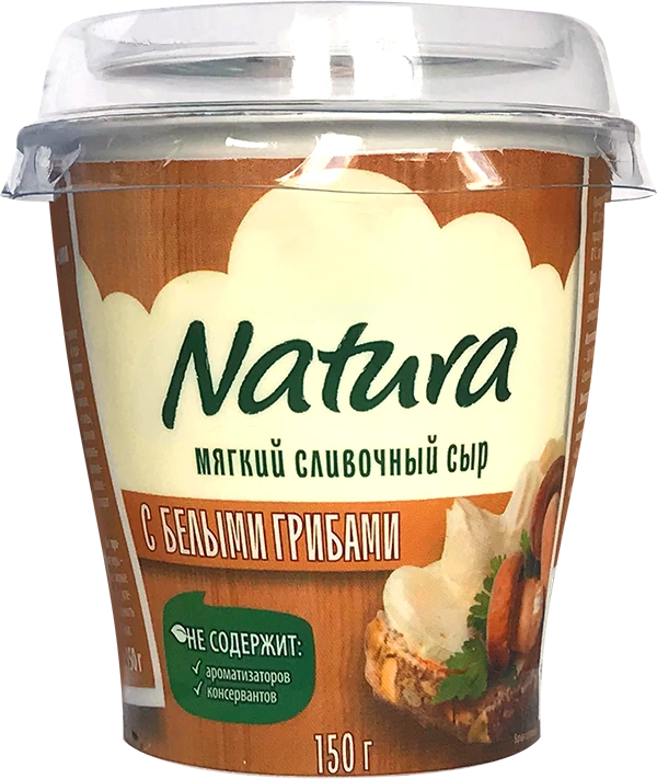 Сыр ТМ "Natura" 0,150кг Мягкий с грибами 55% (12шт) Россия