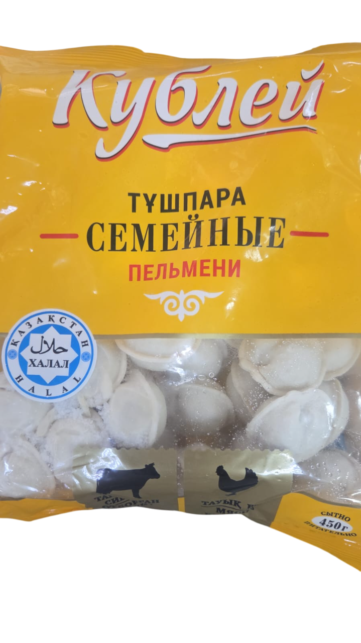 КУБЛЕЙ   Пельмени "Семейные" 0,450 кг заморож. 