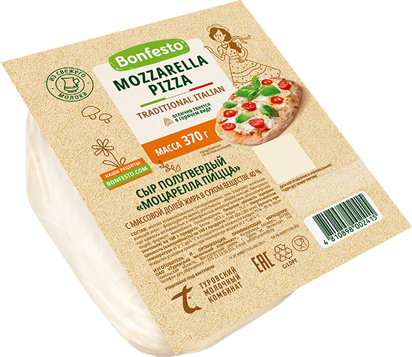 Сыр полутвердый "Mozzarella Pizza" 370гр 40-45% Bonfesto ШТ (8шт.)