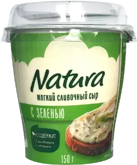 Сыр ТМ "Natura" 0,150кг Мягкий с зеленью 55% (12шт) Россия