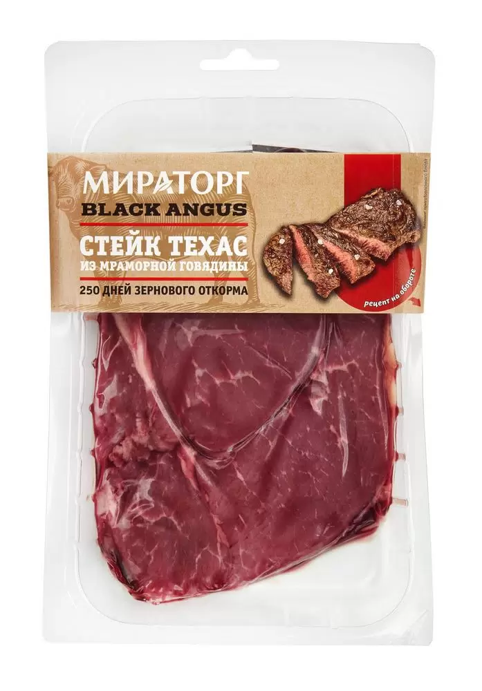 Стейк Техас из мраморной говядины с/м TF зам 300г*4(1,2кг) BLACK ANGUS Мираторг (Брянск) Россия