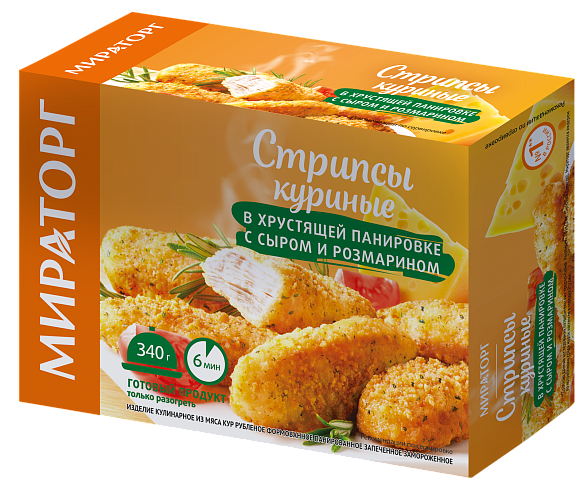 Стрипсы куриные в хрустящей панировке с сыром и розмарином 340*9 (3,06кг)  Мираторг Запад