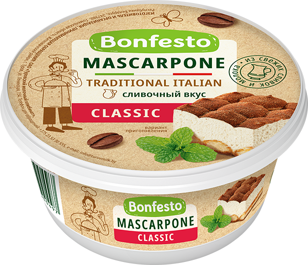 Сыр мягкий "Mascarpone" 250гр 78% Bonfesto  (6шт.)