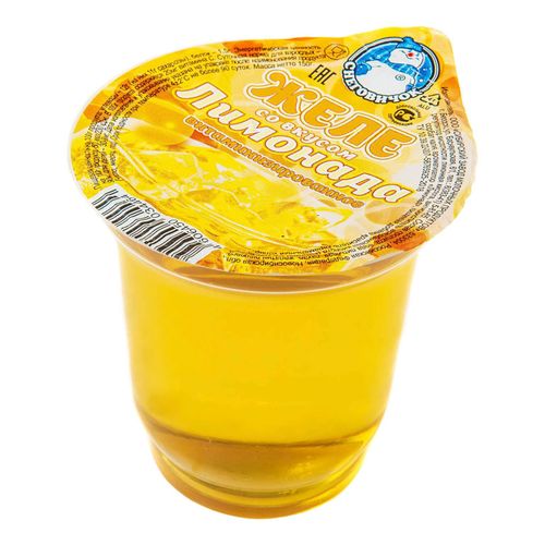 Желе со вкусом лимонад "Снеговичок" 150 гр (20шт)