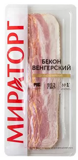 Бекон "Венгерский" ОХЛ ВУ 200г*10 (2,0 кг) ООО "Мираторг-Курск" РОССИЯ