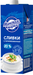 "Минская марка" Сливки питьевые 20% т/п 1 л. (12шт.)