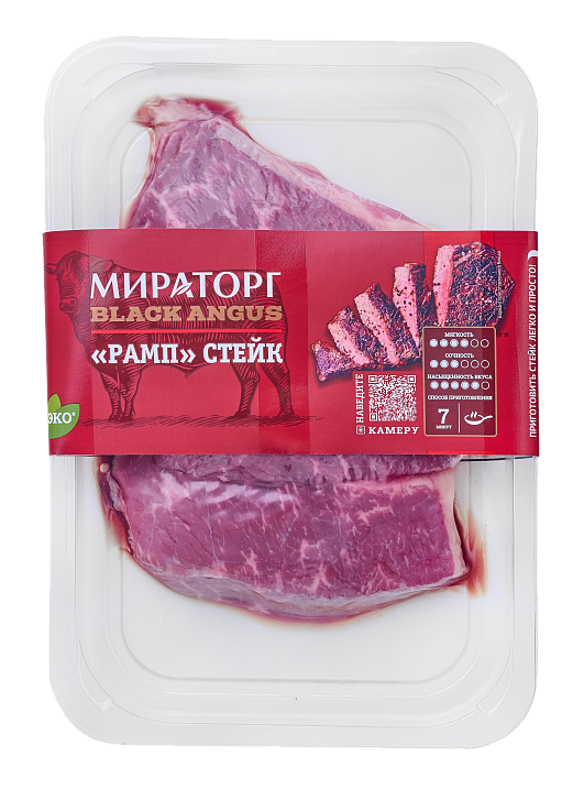 Стейк РАМП б/к зам SKIN 480г*4(1,92кг) BLACK ANGUS Мираторг (Брянск) Россия