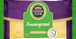 ТМ "КЛУБ СЫРА" 180 гр Сыр Голландский 50%  (8шт)