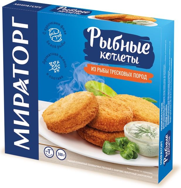 Котлеты рыбные из фарша тресковых пород 270 гр*10 (2,7 кг)