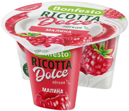 Сыр мягкий "Ricotta" "Малина" 125гр 50% Bonfesto (12шт)